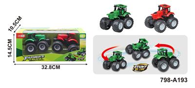 滑行旋转农夫车2只装 - OBL10385503