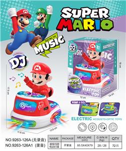 Musicalinstrument - OBL10385509