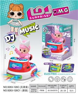 Musicalinstrument - OBL10385513