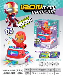 Musicalinstrument - OBL10385519