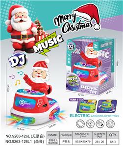 Musicalinstrument - OBL10385529