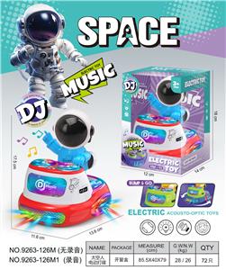 Musicalinstrument - OBL10385532