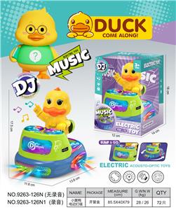 Musicalinstrument - OBL10385533