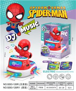 Musicalinstrument - OBL10385542