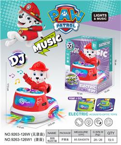 Musicalinstrument - OBL10385549