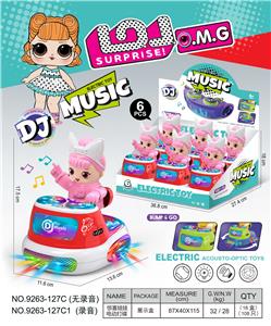 Musicalinstrument - OBL10385556