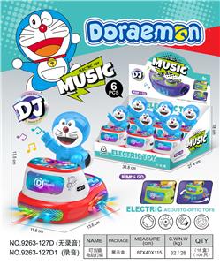 Musicalinstrument - OBL10385557