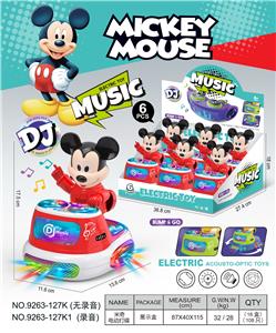 米奇
电动声光打碟机 - OBL10385570