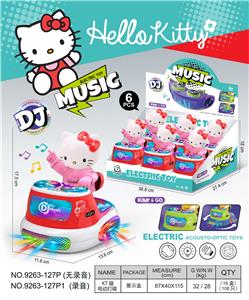 KT猫
电动声光打碟机 - OBL10385579