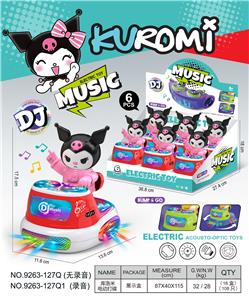 库洛米
电动声光打碟机 - OBL10385582