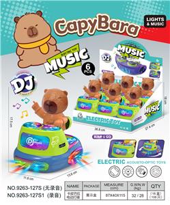 卡皮巴拉
电动声光打碟机 - OBL10385585