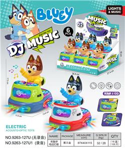 布鲁伊
电动声光打碟机 - OBL10385589