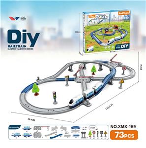DIY拼装电动轨道列车/73PCS - OBL10385596