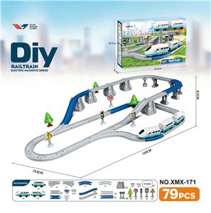 DIY拼装电动轨道列车/79PCS - OBL10385598