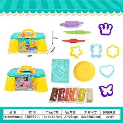 color mud - OBL10385601