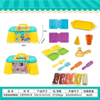 color mud - OBL10385602