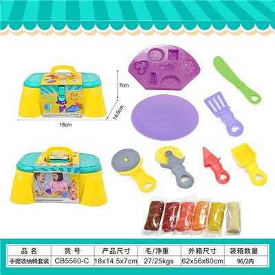 color mud - OBL10385603