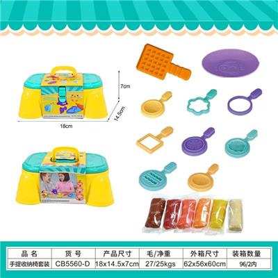 color mud - OBL10385604