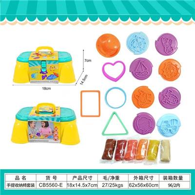 color mud - OBL10385605