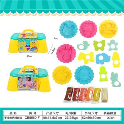 color mud - OBL10385606