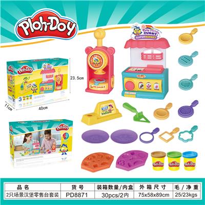 color mud - OBL10385612