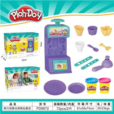 color mud - OBL10385613