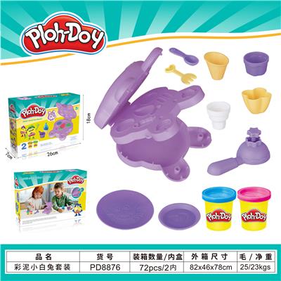 color mud - OBL10385617