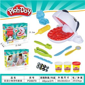 color mud - OBL10385620