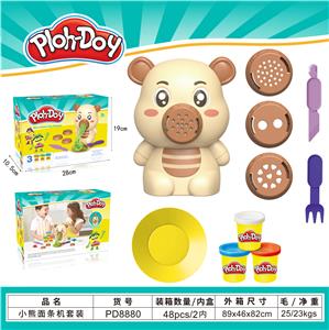 color mud - OBL10385621