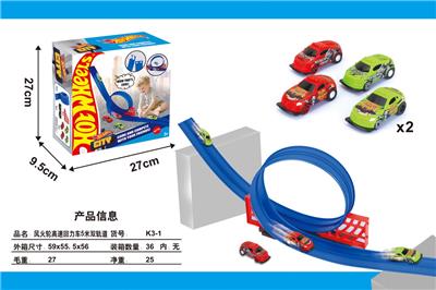 Electric rail truck - OBL10385624