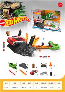 Electric rail truck - OBL10385639