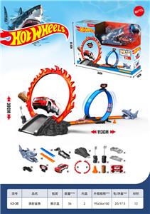 Electric rail truck - OBL10385640