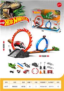 Electric rail truck - OBL10385641