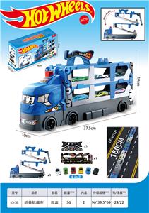 Electric rail truck - OBL10385642
