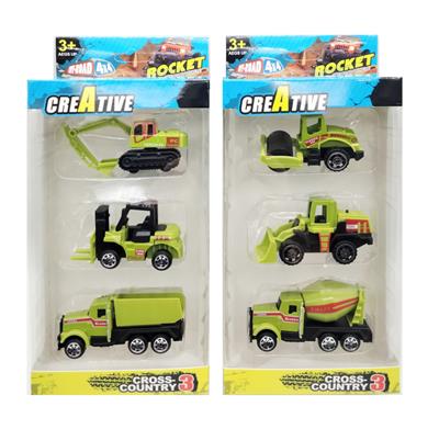 Die-cast toys - OBL10385643