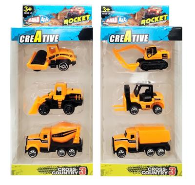 Die-cast toys - OBL10385645
