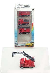 Die-cast toys - OBL10385648