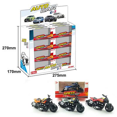 Die-cast toys - OBL10385656