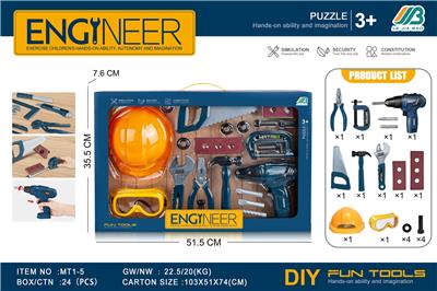 工具套装+电动手钻 - OBL10385688