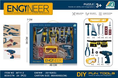 工具套装+腰带+惯性钻 - OBL10385695