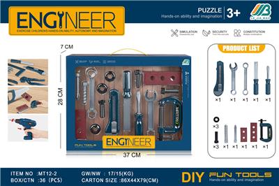 TOOL SERIES - OBL10385699