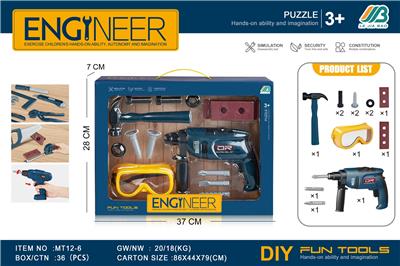 TOOL SERIES - OBL10385703