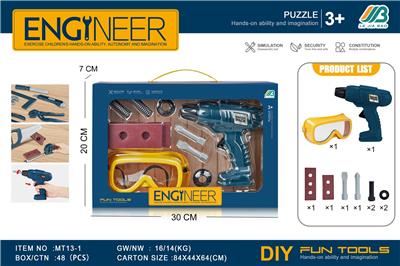 TOOL SERIES - OBL10385704