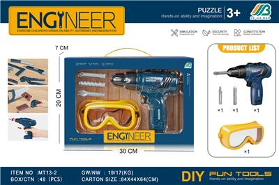 TOOL SERIES - OBL10385705