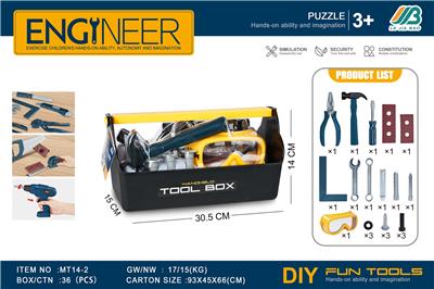 TOOL SERIES - OBL10385708