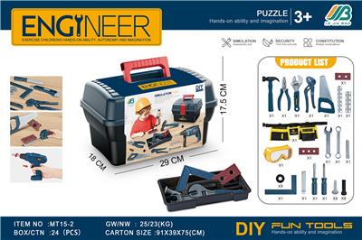 TOOL SERIES - OBL10385712