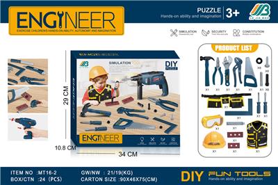 TOOL SERIES - OBL10385717