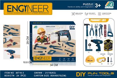 TOOL SERIES - OBL10385718