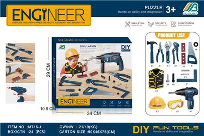 TOOL SERIES - OBL10385719