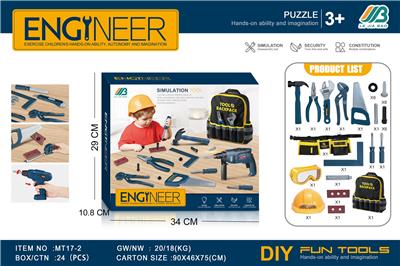 TOOL SERIES - OBL10385722